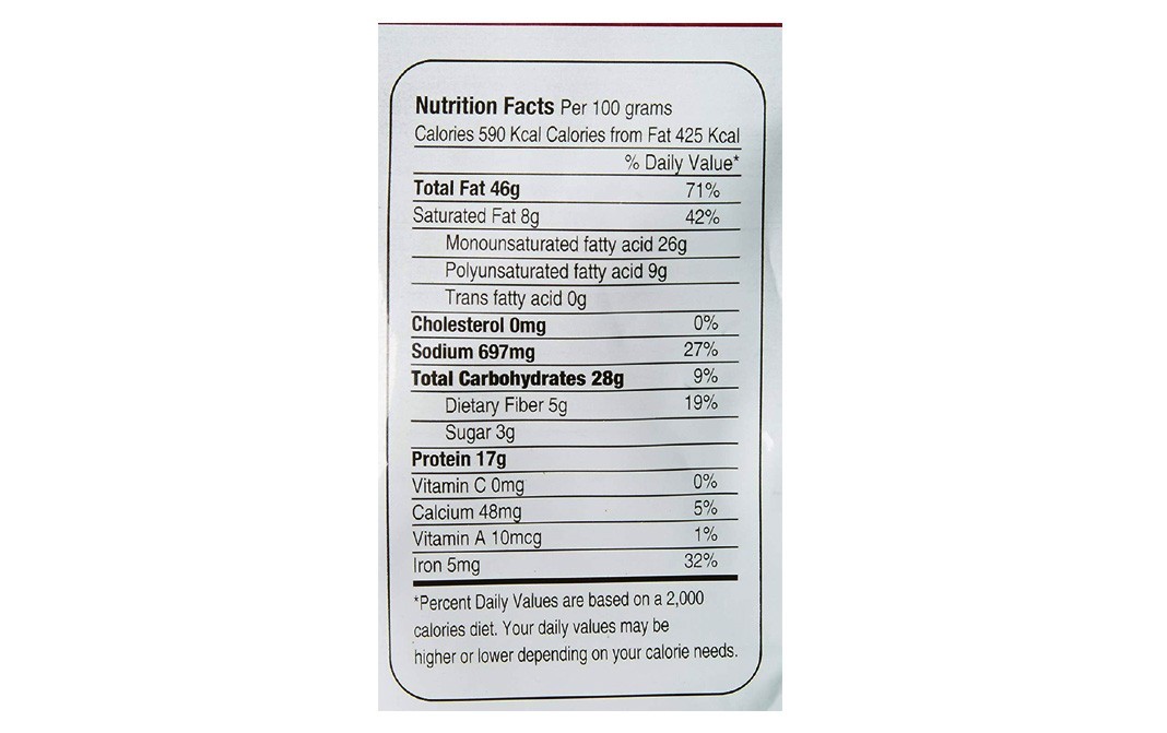 Gourmia Roasted Almonds, Smoked Jalapeno    Pouch  200 grams